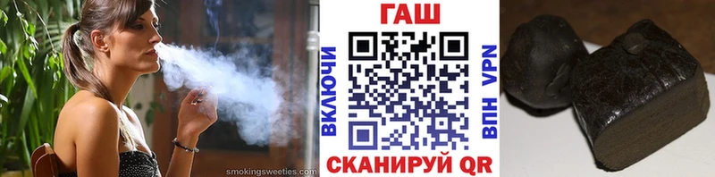 ГАШИШ гарик  Симферополь 