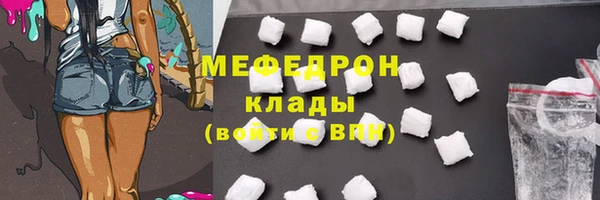 гашик Белоозёрский