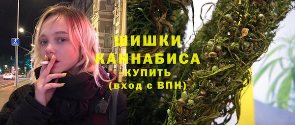 спиды Белокуриха