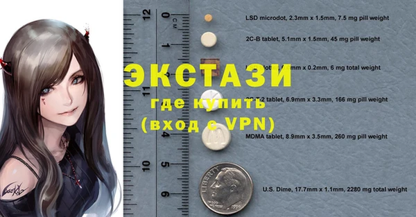 гашик Белоозёрский