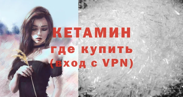 гашик Белоозёрский
