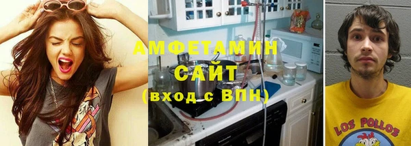 прущая мука Беломорск
