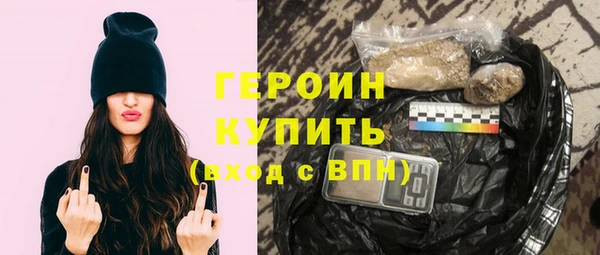 гашик Белоозёрский