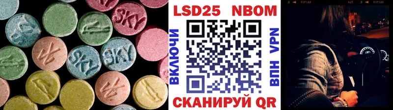 ЛСД экстази ecstasy  Симферополь 